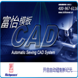 九游体育模板CAD