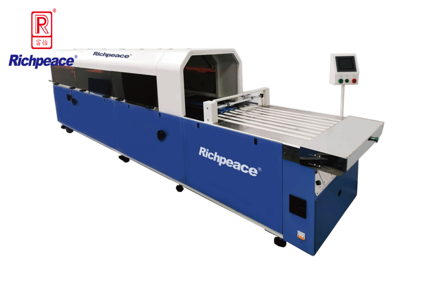 九游体育自动折叠包装机（带封口）