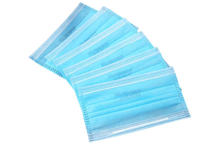 九游体育口罩喷印机