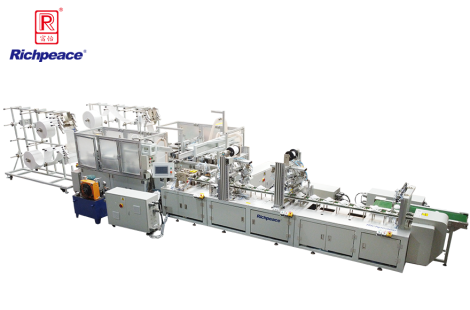 九游体育全自动罩杯口罩二合一标准型生产线（焊头带）