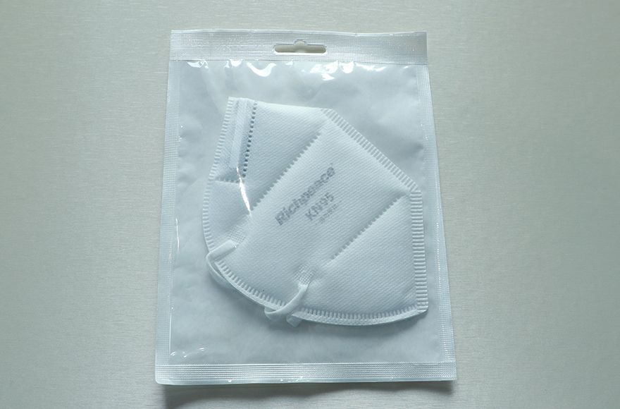 九游体育口罩全自动四边封装袋机