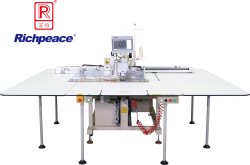 九游体育全自动缝切(圆刀)一体机
