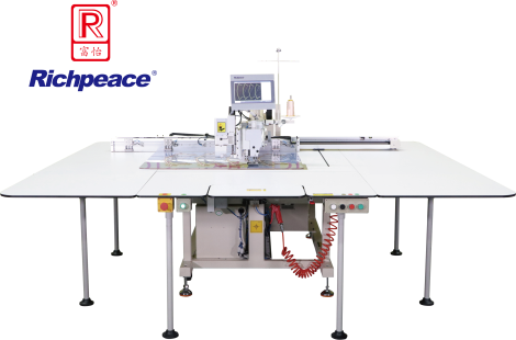 九游体育全自动缝切(圆刀)一体机
