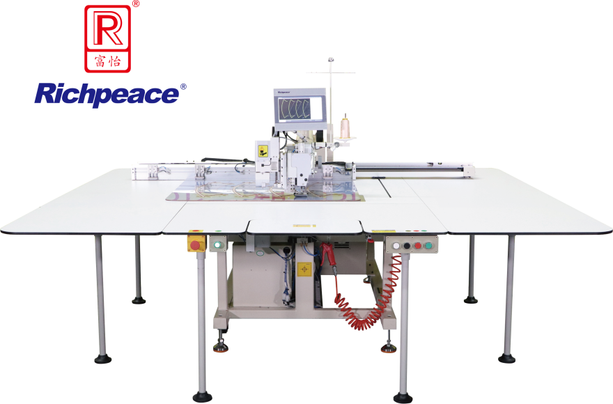 九游体育全自动缝切(圆刀)一体机