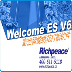 九游体育绣花CAD