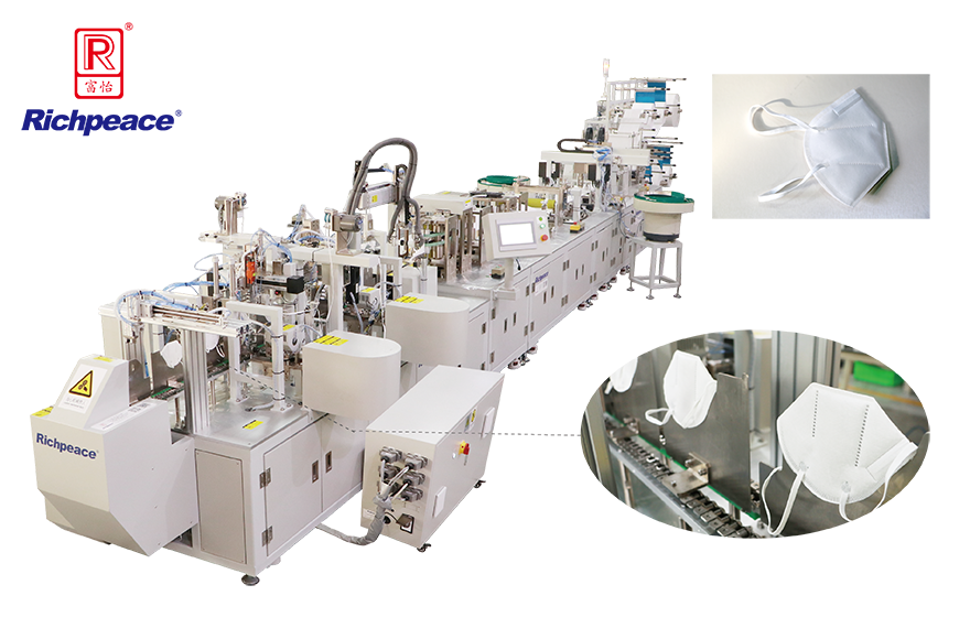 九游体育折叠口罩一拖一生产线（焊头带）