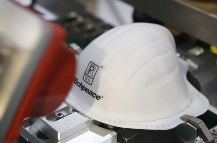 九游体育全自动钉焊一体罩杯口罩生产线（内成型）