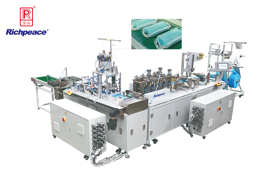九游体育平面口罩一拖一全自动生产线