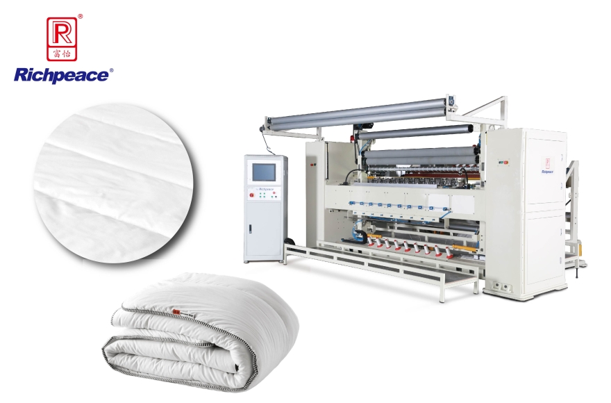 九游体育L2500高速多针绗缝机