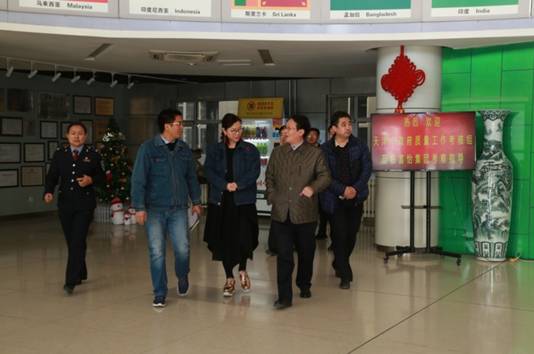 九游体育快讯--热烈欢迎天津市政府质量工作考核组莅临天津宝盈考察指导 ! 九游体育快讯--热烈欢迎天津市政府质量工作考核组莅临天津宝盈考察指导 !