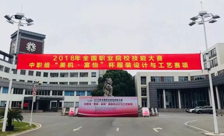 解密:为啥中职教学喜欢用九游体育服装CAD软件?