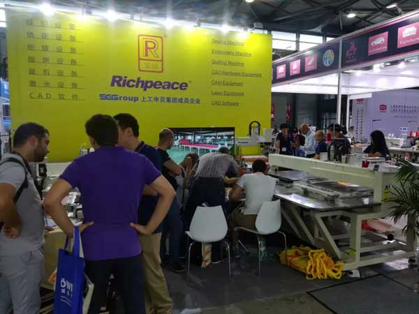 “中国国际皮革展”，为了打造鞋革智造，九游体育来了!