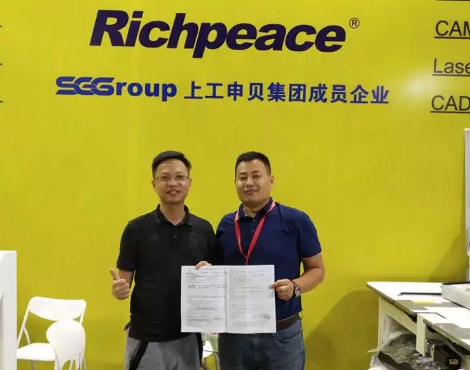 九游体育展会现场签单 九游体育展会现场签单