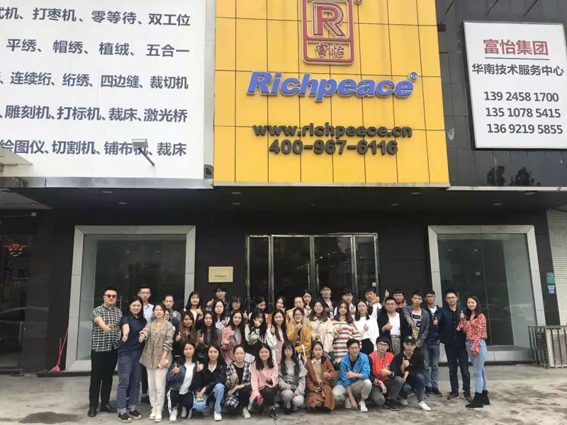 热烈欢迎河池学院师生一行莅临九游体育集团华南技术服务中心参观交流!!!