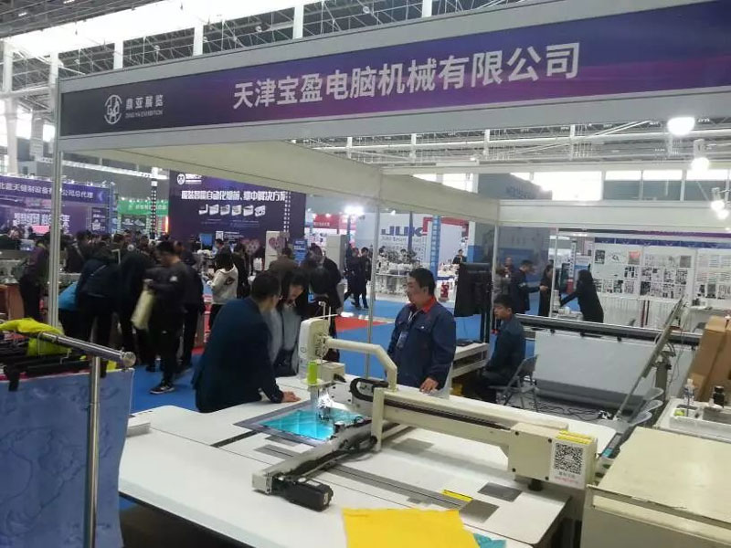 河北国际缝制设备 河北国际缝制设备5.jpg