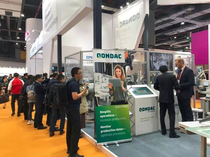 首届中国国际进口博览会(CIIE) 首届中国国际进口博览会(CIIE)