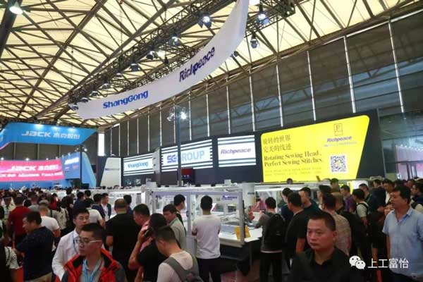 上工九游体育2019CISMA首日盛况精彩呈现!