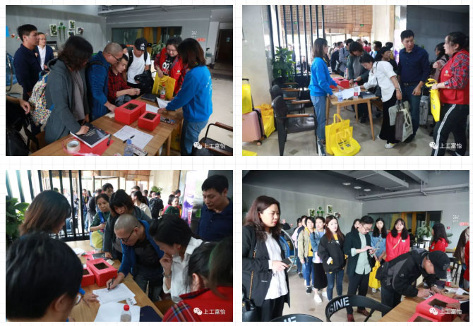 2019年“九游体育杯”服装制版师职业技能竞赛全国决赛，在成都拉开帷幕!