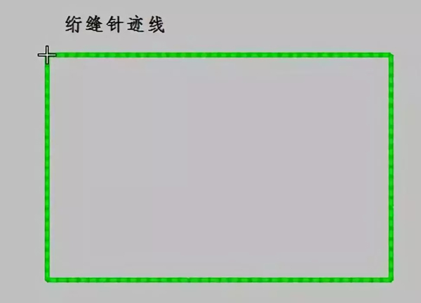 九游体育智能绗缝打版软件