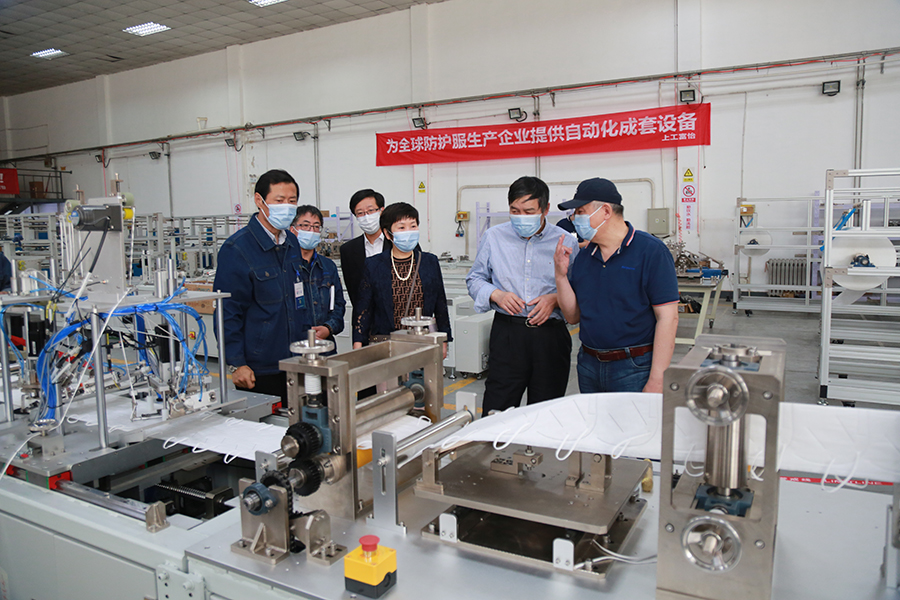 上工申贝集团领导赴上工九游体育，慰问疫情期间坚守岗位的全体干部职工