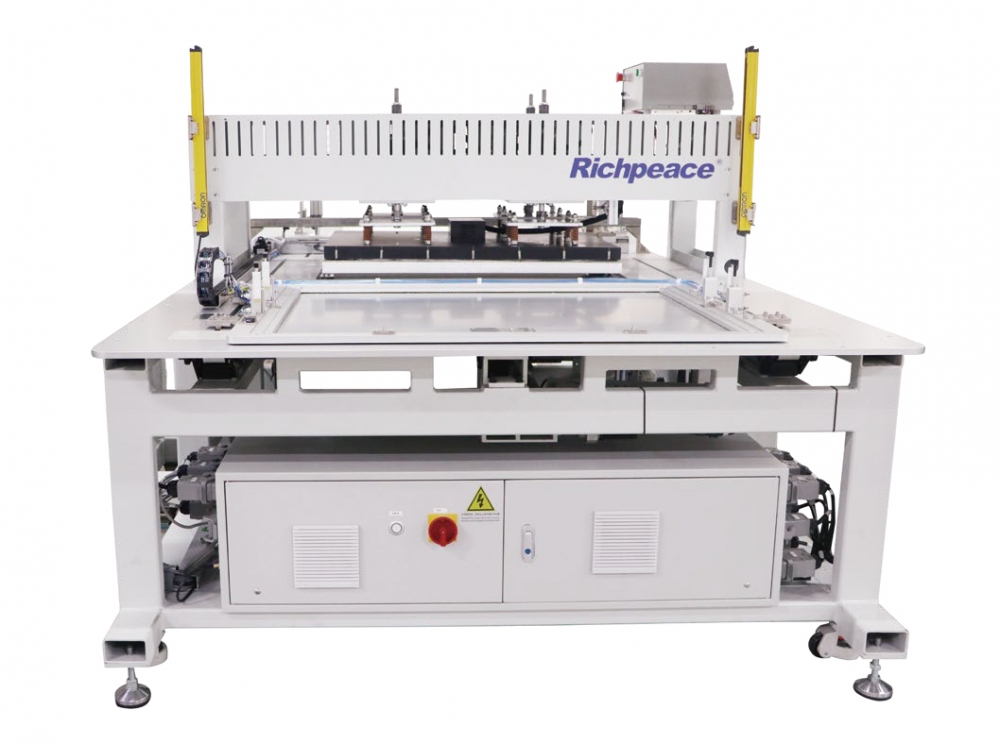 九游体育全自动冲、复、缝、绣生产线