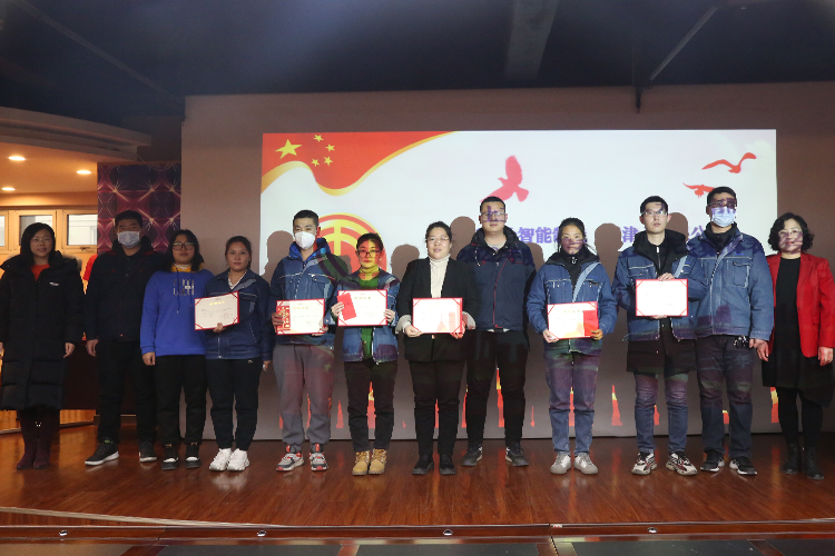 上工九游体育2022年优秀员工、先进集体表彰会