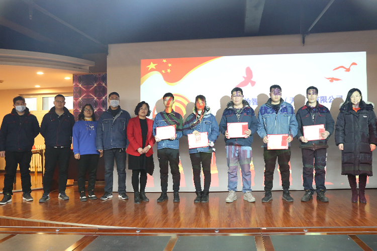 上工九游体育2022年优秀员工、先进集体表彰会