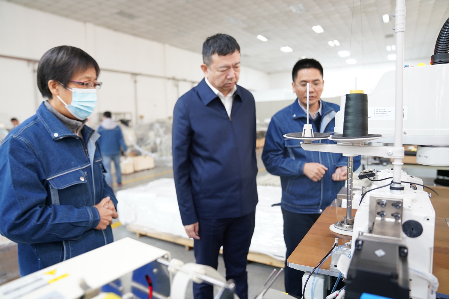 中缝协杨晓京理事长一行莅临九游体育考察调研！