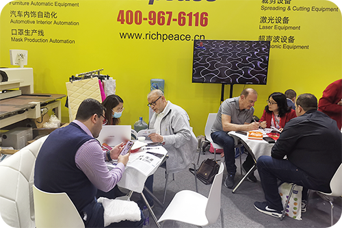 广州国际家具生产设备及配料展