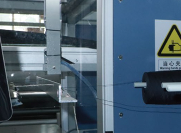 九游体育全自动地垫/脚垫包边机