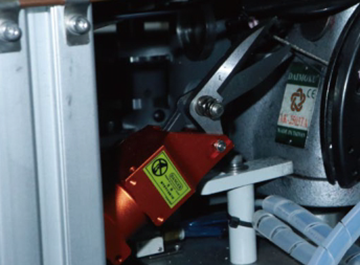 九游体育全自动地垫/脚垫包边机