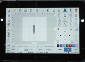 九游体育全自动地垫/脚垫包边机