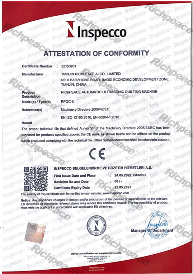 九游体育超声波绗缝机