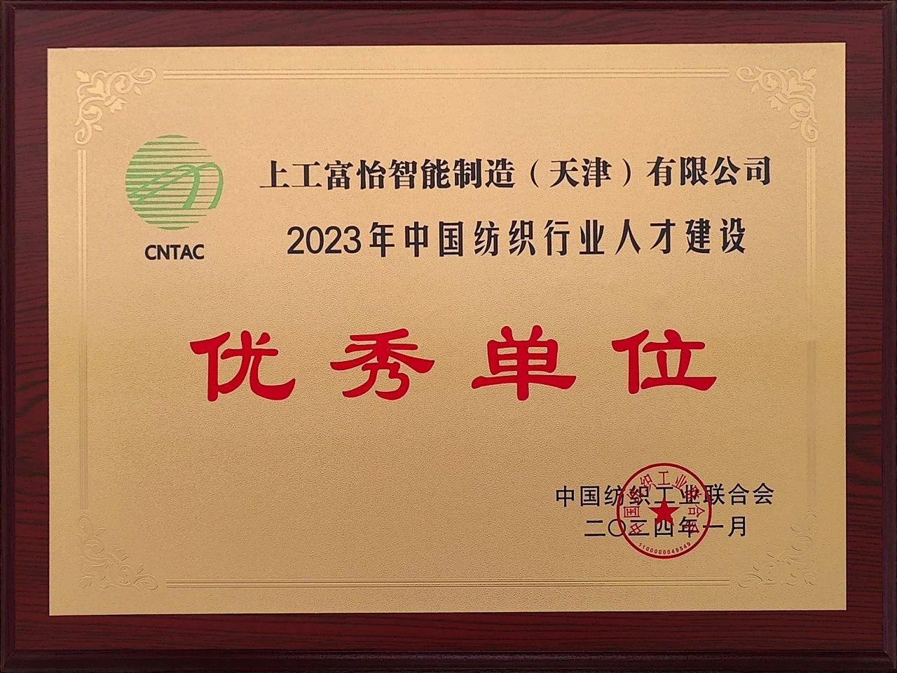 362f96d5b56cc88c112b75c959805450 362f96d5b56cc88c112b75c959805450