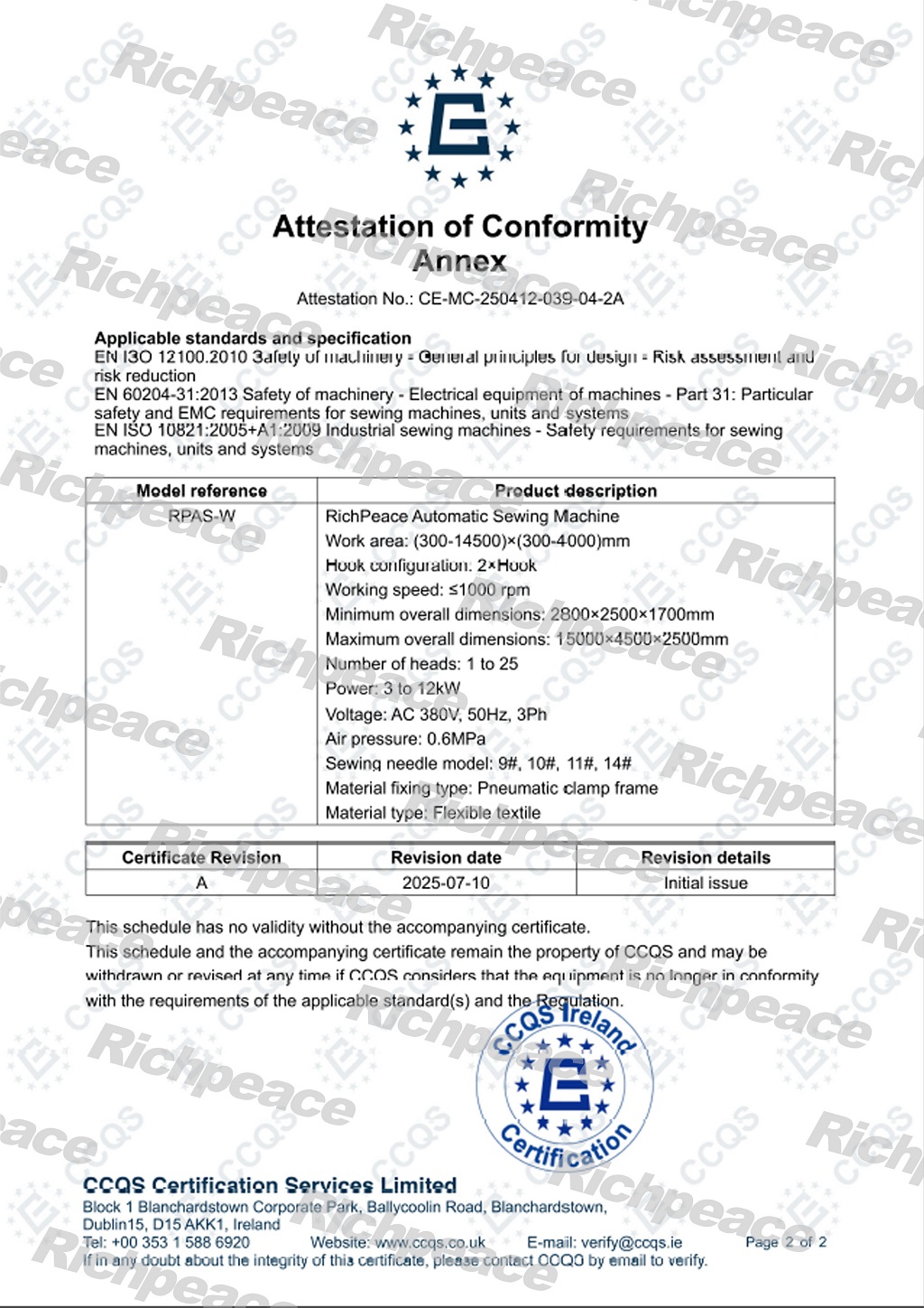 RPAS-W布线机CE-MC-250412-039-04-2A-2