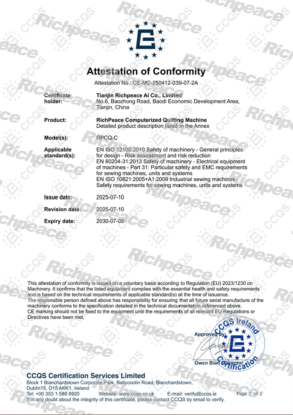 RPCQ-C多针机CE-MC-250412-039-07-2A