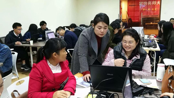 九游体育服装工艺培训班6