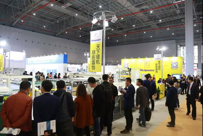 上海家纺展九游体育展