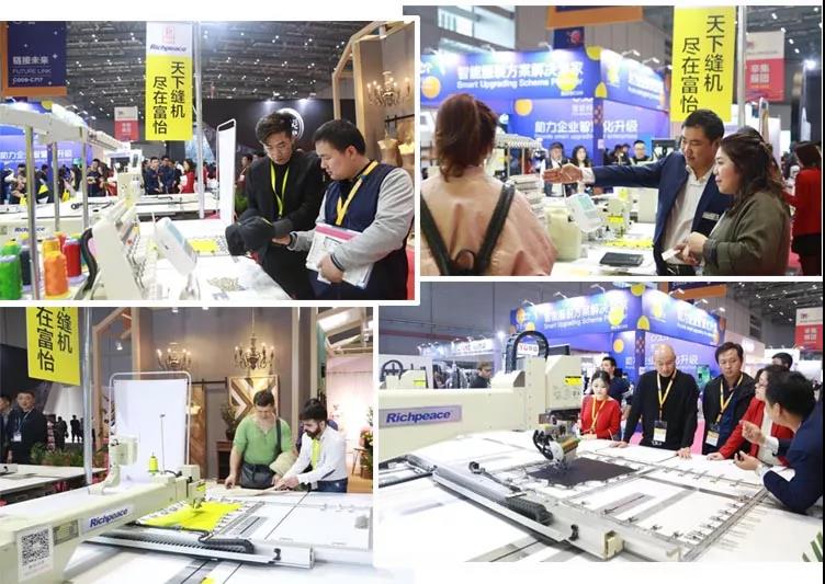 服博会九游体育展位缝制样品