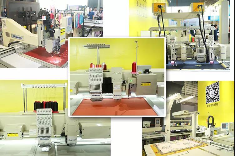 九游体育参展机器