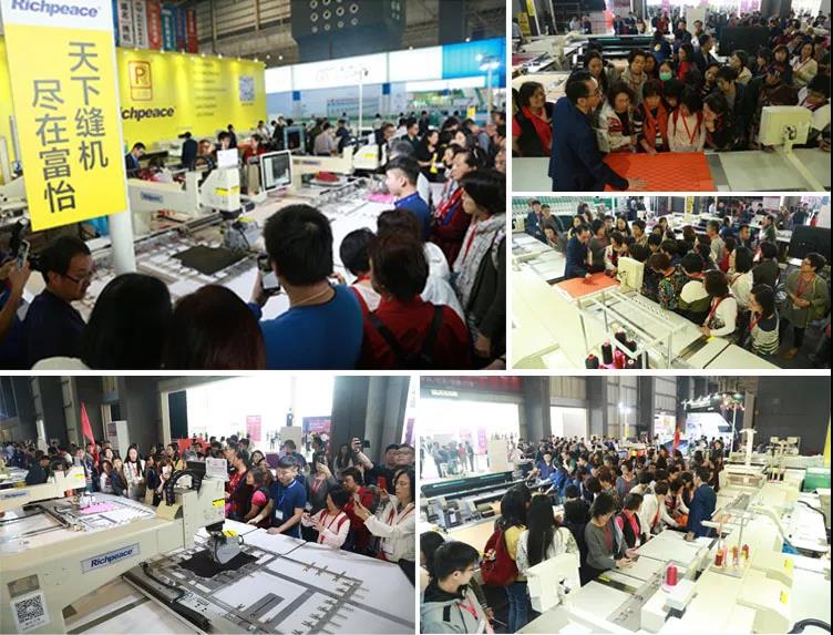 九游体育展位前人流拥挤