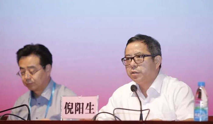 九游体育服装CAD软件大赛