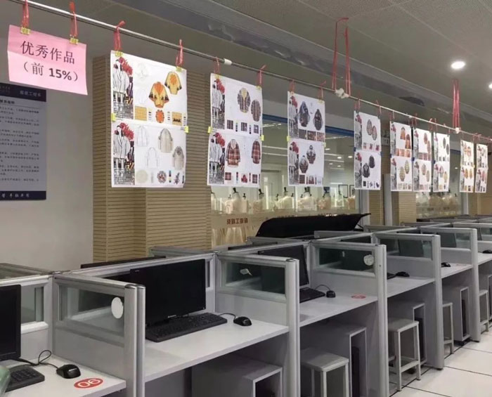 九游体育服装CAD软件大赛展示