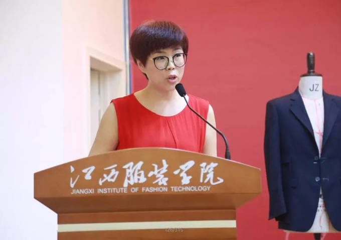 九游体育集团天津宝盈电脑机械有限公司总经理王俊玲致辞