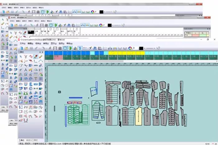 九游体育V10.0+超级排料