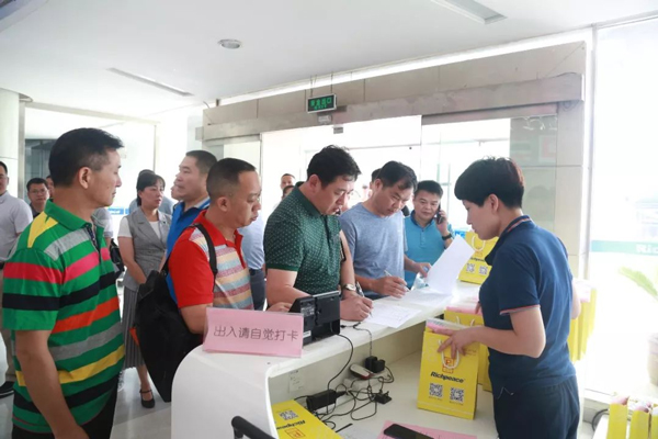 九游体育服装智能生产技术提升培训