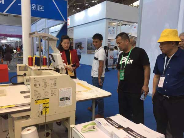亚欧博览会九游体育缝纫机展机
