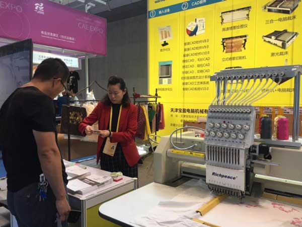 九游体育绣花机展机性能介绍