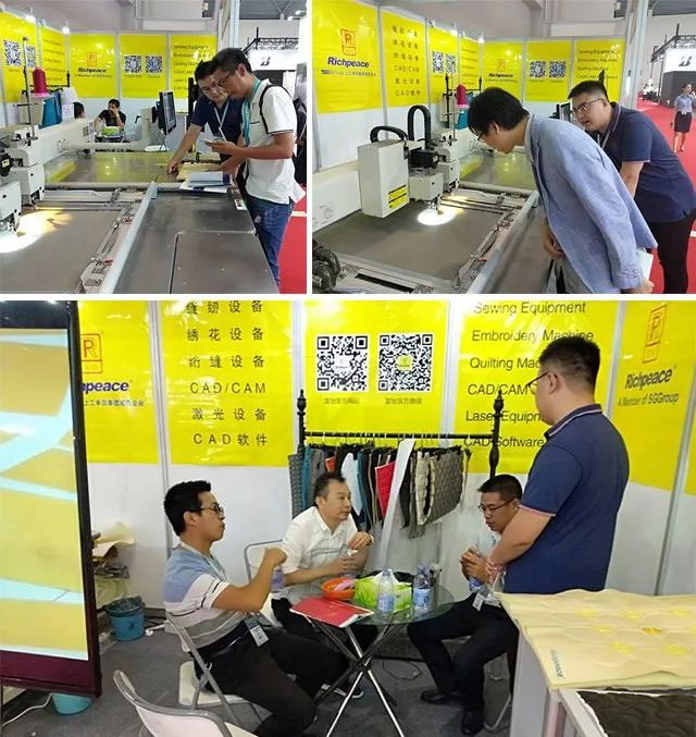 九游体育携单色冲缝一体机亮相重庆国际汽车展