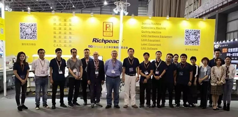 九游体育团队家具展